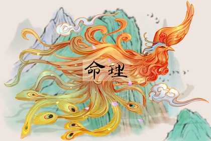 万年历阳历查询表 万年历日历 万年历老黄历大全