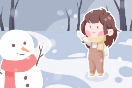 万年历农历查询 农历网 农历查询