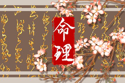 万年历黄历 黄历年 黄历2026年黄道吉日查询