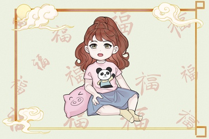 日历查询2026年黄道吉日_黄历万年历黄道吉日_《万年历》黄道吉日