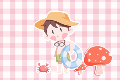 择吉皇历|老皇历万年历|老皇历