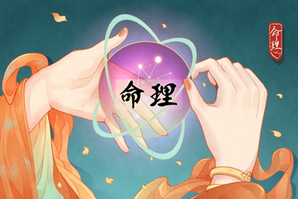 日历万年历|日历吉日查询|全民农历日历