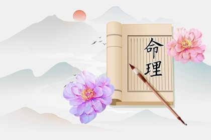 择吉日大全|择吉老皇历|黄历择吉