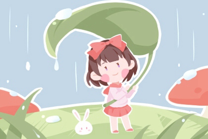 择吉老皇历|择吉老黄历皇历|择吉皇历