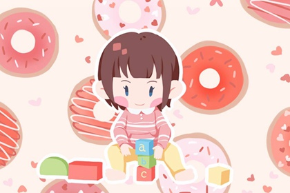 择吉老皇历|老皇历|皇历查询