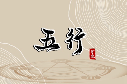 老皇历|皇历查询|皇历