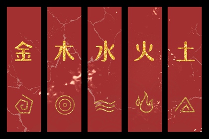 择吉老皇历 老皇历 汉典老皇历