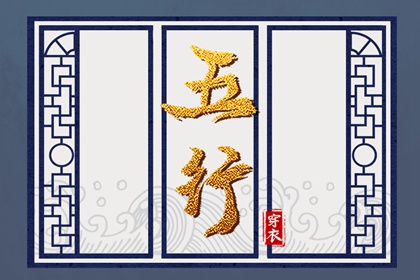 择吉老黄历|择吉皇历|择吉黄历