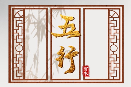 在线万年历,万年历查询黄道吉日,万年历表