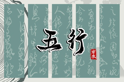 日历万年历_日历表日历_农历日历2026年