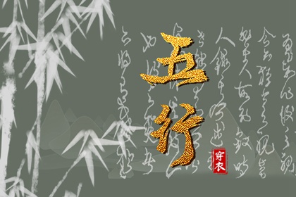 万年历黄道吉日大全,万年历查询黄道吉日,黄历年黄道吉日