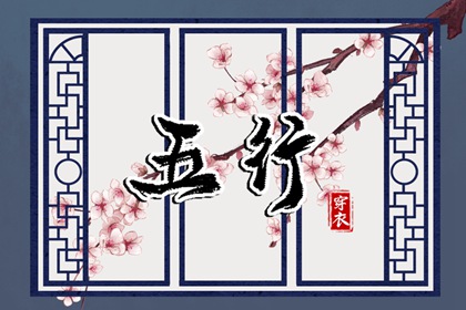 农历日历年,农历日历2026年,农历黄历
