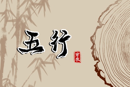 择吉老黄历皇历,择吉黄历每日宜忌,结婚择吉日