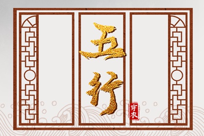万年历日历黄历 日历2026年吉日 农历年日历表